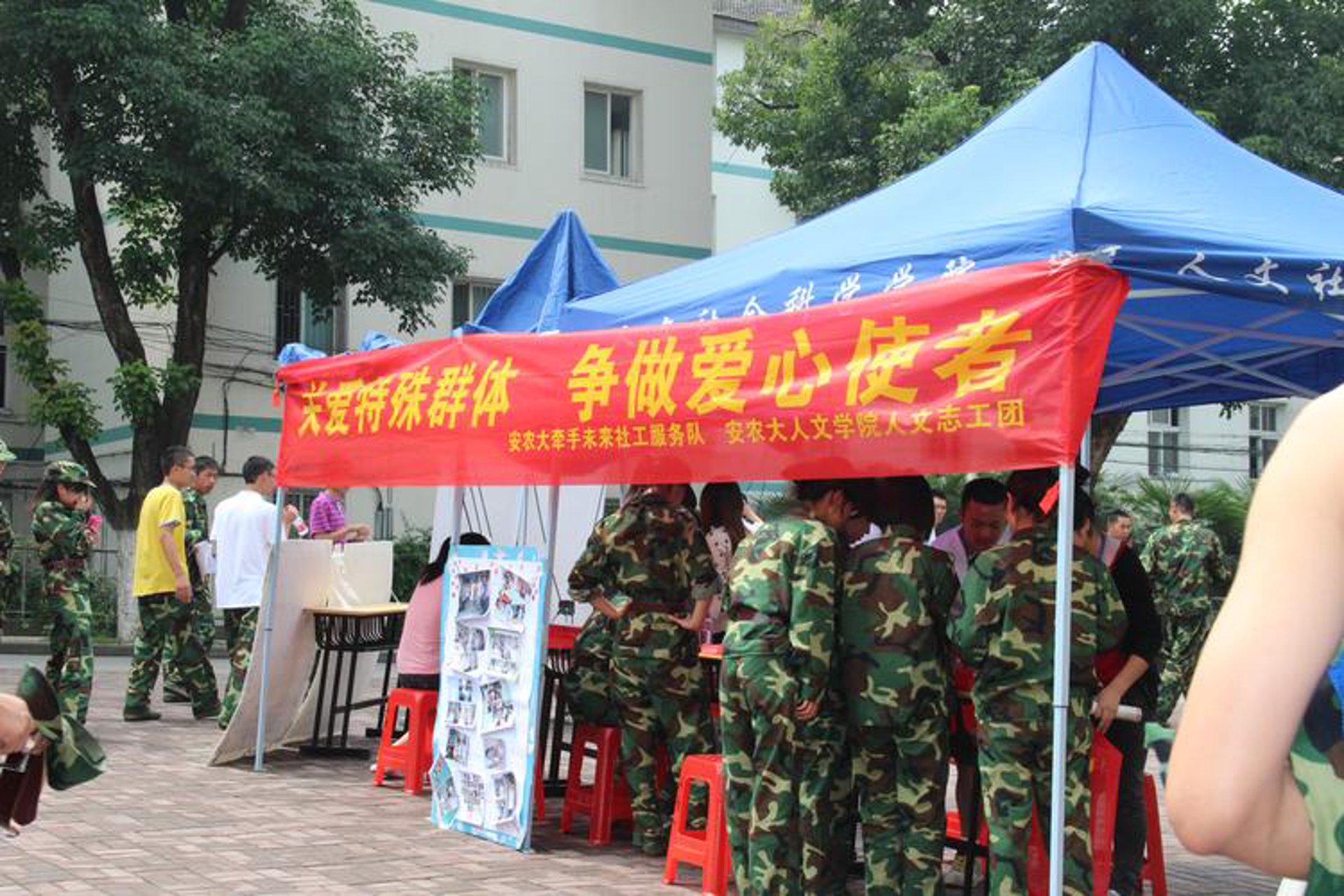 喵宁空间设计